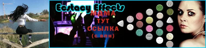 MDMA Molly Починок